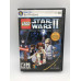 Lego Star Wars II: The Original Trilogy 